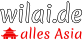 Wilai.DE - zur Startseite wechseln Wilai.DE - zur Startseite wechseln